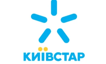 Киевстар