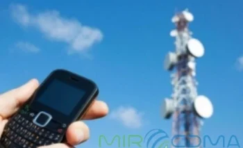 В нашей стране планируют использовать военные частоты для связи 3G
