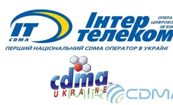 Слияние Интертелеком и CDMA UA