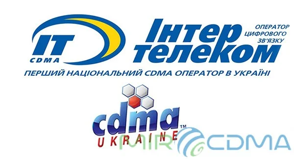 Слияние Интертелеком и CDMA UA
