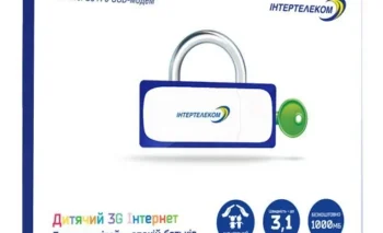 Тариф Детский 3G Интернет с услугой Родительский контроль