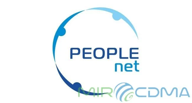 Тарифы PEOPLEnet Тарифы PEOPLEnet