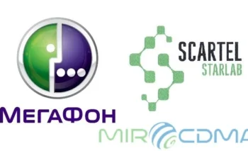 LTE: ФАС позволила объединить 4G LTE ресурсы "Скартел"и " Мегафон". Что дальше?