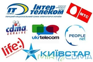 Сравнение и выбор между 3G CDMA операторов PEOPLEnet и Интертелеком