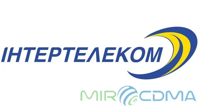 Презентация нового тарифа Интертелеком Безлимитный мега день Презентация нового тарифа Интертелеком Безлимитный мега день